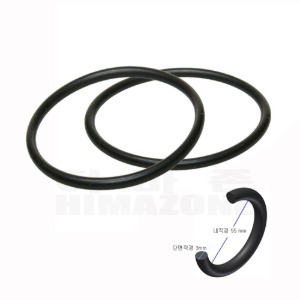 [히마존]O-ring 55x3 for Base Belt Idler Wheel(오링)-hima0063
